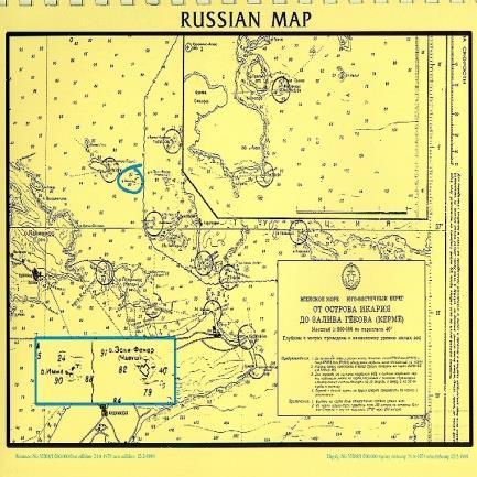(USAF βλέπε χάρτη Νο17, και του Υπουργείου Αμύνης χάρτης Νο18), ένα Ρωσικό της υδατογραφικής υπηρεσίας του