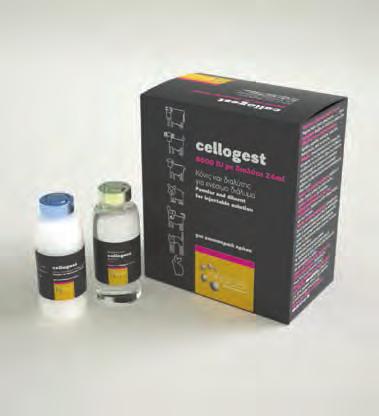 cellogest Φιαλίδιo των 1000 IU με διαλύτη 4 ml & 6000 IU με διαλύτη 24 ml ΑΜΚ 82135/17-11-09 Σύνθεση σε δραστικά συστατικά και άλλες ουσίες (ανά συσκευασία) Δραστικό (ά) Έκδοχα Διαλύτης Pregnant Mare