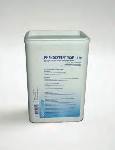 phenoxypen WSP 1000 g DOPHARMA ΑΜΚ 81970/23-11-2011 Σύνθεση σε δραστικά συστατικά και άλλες ουσίες (ανά g) Δραστικό (ά) Έκδοχα Phenoxymethylpenicillin.
