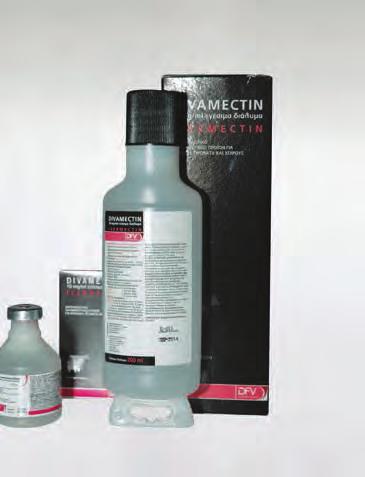 divamectin 50 ml + 200 ml DIVASA-FARMAVIC Σύνθεση σε δραστικά συστατικά και άλλες ουσίες (ανά ml) Δραστικό (ά) Έκδοχα