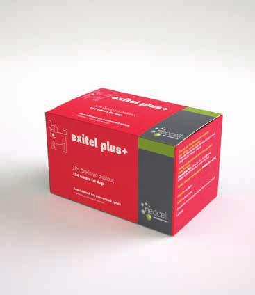 exitel plus+ 104 δισκία για σκύλους CHANELLE ΑΜΚ 61173/16-09-15 Σύνθεση σε δραστικά συστατικά και άλλες ουσίες (ανά δισκίο) Δραστικό (ά) Praziquantel.