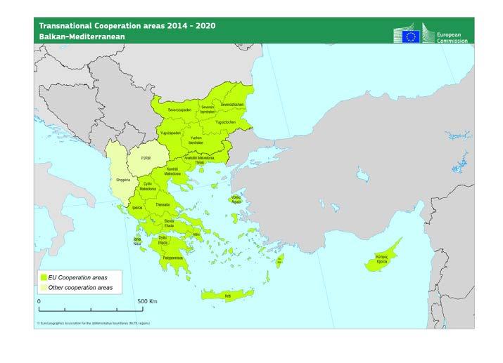 BalkanMed 2014-2020 Επιλέξιμη περιοχή της Ελλάδας Όλη η χώρα Επιλέξιμη περιοχή εκτός Ελλάδας Αλβανία Βουλγαρία