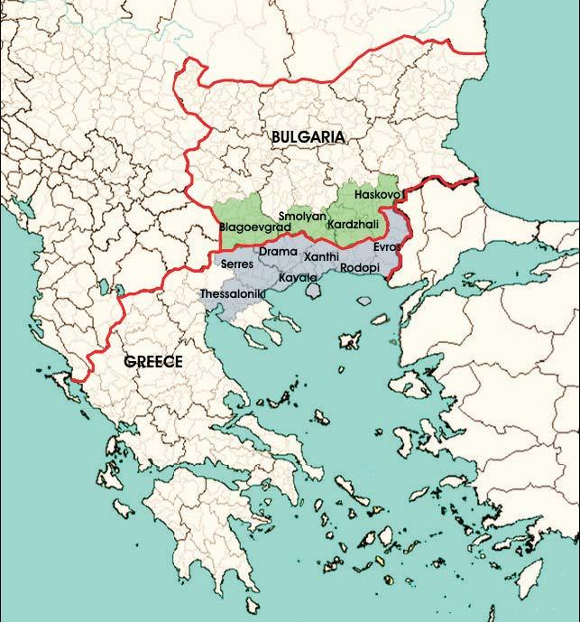 Ελλάδα Βουλγαρία 2014-2020 Επιλέξιμη περιοχή της Ελλάδας Περιφέρεια Ανατολικής Μακεδονίας Θράκης (Νομοί Έβρου, Καβάλας, Ξάνθης, Ροδόπης και Δράμας) Περιφέρεια Κεντρικής Μακεδονίας (Νομοί