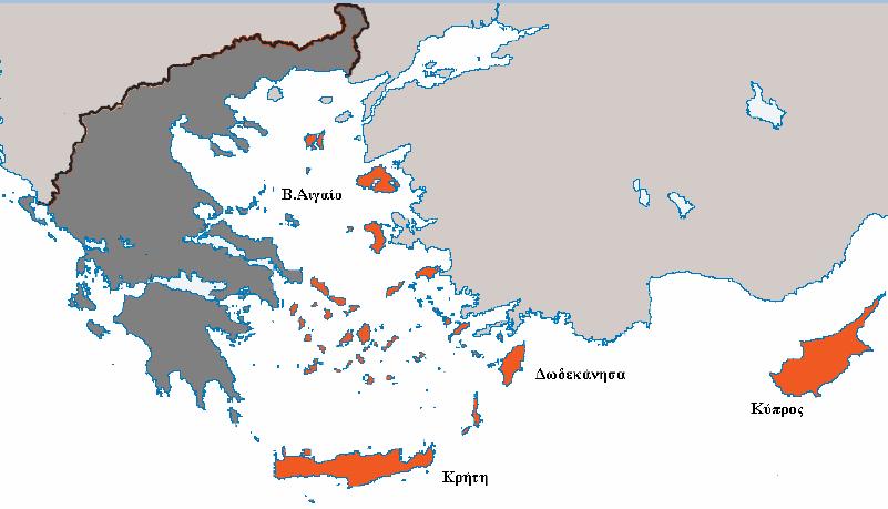Ελλάδα Κύπρος 2014-2020 Επιλέξιμη περιοχή της Ελλάδας Περιφέρεια Κρήτης (Νομοί Ηρακλείου, Λασιθίου, Ρεθύμνου και Χανίων) Περιφέρεια Βορείου Αιγαίου (Νομοί Λέσβου,