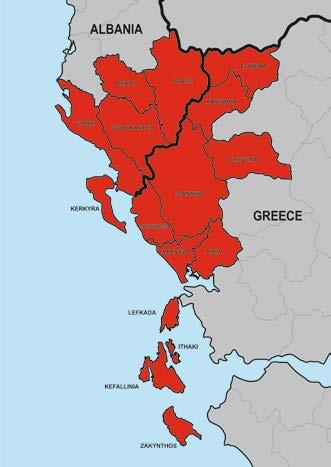 Ελλάδα Αλβανία 2014-2020 Επιλέξιμη περιοχή της Ελλάδας Περιφέρεια Ηπείρου (Νομοί Ιωαννίνων, Θεσπρωτίας, Πρεβέζης και Άρτας) Περιφέρεια Δυτικής Μακεδονίας (Νομοί Φλώρινας, Καστοριάς και Γρεβενών)