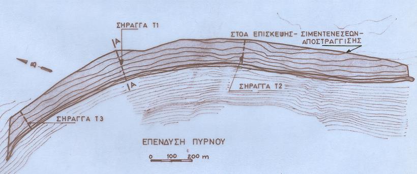 Λεπτομέρεια σήραγγας και