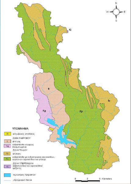Παράδειγμα: Αποθέσεις φερτών στα Κρεμαστά Λεκάνη Αχελώου Μηκοτομές στην είσοδο του Αγραφιώτη (1966, 1998) Λεκάνη Αγραφιώτη Λεκάνη Αχελώου Έκταση: 1733 km 2 Απόθεση: 1185 t/km 2 Λεκάνες Μέγδοβα &