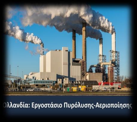 Πίσω από τις καθυστερήσεις και υπαναχωρήσεις όλης αυτής της περιόδου κρύβονται τα μεγάλα συμφέροντα.