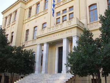 ethnos.gr Βροχή οι αιτήσεις στα ελληνικά ΑΕΙ εξαιτίας της οικονομικής συγκυρίας.