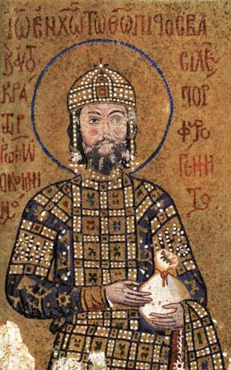 ΕΡΕΥΝΩΝ Τομέας Βυζαντινών Ερευνών Στον Τομέα Βυζαντινών Ερευνών μελετάται η ιστορία της
