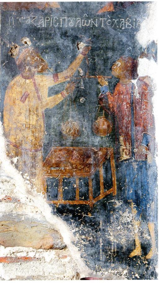Ερευνητική Kατεύθυνση Ι: Η Βυζαντινή Αυτοκρατορία : Θεσμοί, Κοινωνία, Οικονομία Πρόγραμμα 2: ΚΟΙΝΩΝΙΑ, ΟΙΚΟΝΟΜΙΑ, ΕΜΠΟΡΙΟ Έμπορος πουλάει χαβιάρι: λεπτομέρεια τοιχογραφίας από τον νάρθηκα της