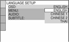 Podešavanje sata 1 Tipkom?/1 uključite sustav. 2 Pritisnite TIMER MENU. 3 Više puta pritisnite M ili m za podešavanje sati. 4 Pritisnite ENTER. 5 Više puta pritisnite M ili m za podešavanje minuta.