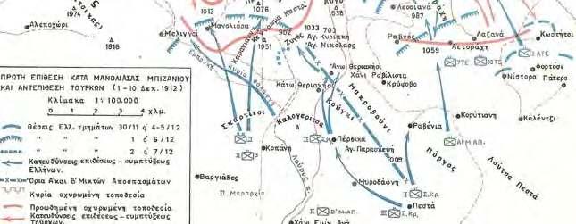 κ φπμ βμ 20άμ Φ ίλκυαλέκυ, ε κι τ βε β ΰ θδεά πέγ β εα Ϊ βμ κξυλπµϋθβμ