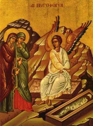 Sunday of The Myrrh Bearers About the beginning of His thirty-second year, when the Lord Jesus was going throughout Galilee, preaching and working miracles, many women who had received of His