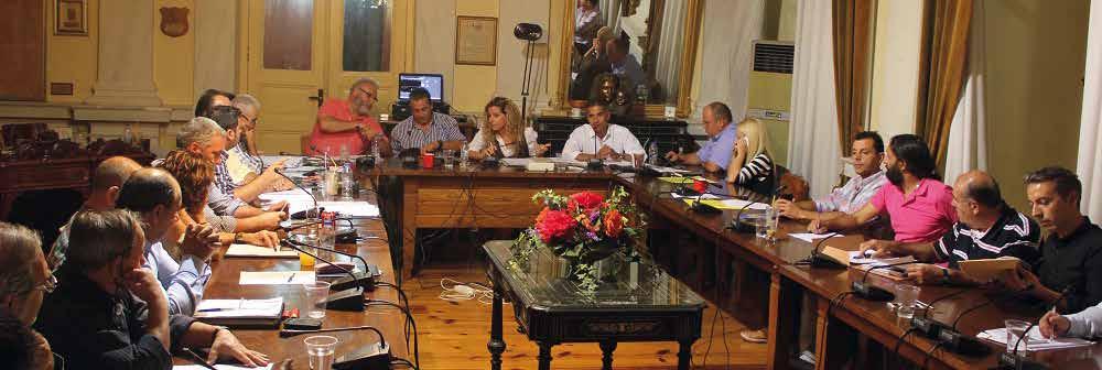 Χαρίτος, αποκλείοντας την αντιπολίτευση από τη στοιχειώδη ενημέρωση και συμμετοχή σε εκδηλώσεις του Δήμου ffνέα δημόσια τοποθέτηση δυσαρέσκειας της μείζονος μειοψηφίας για τη στάση του προέδρου της