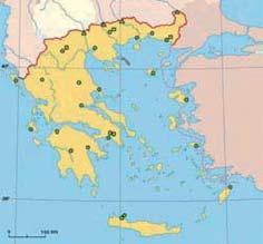 ΡΑΔΙΕΝΕΡΓΕΙΑ ΠΕΡΙΒΑΛΛΟΝΤΟΣ Τμήμα ελέγχου ραδιενέργειας περιβάλλοντος στην ΕΕΑΕ Τηλεμετρικό δίκτυο ελέγχου ραδιενέργειας περιβάλλοντος στην Ελλάδα Συνολικά 31 σταθμοί μέτρησης i.