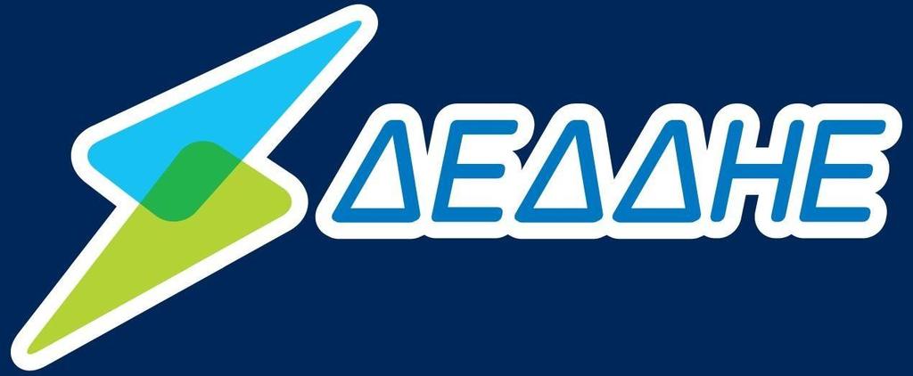 Σελ. 116 από 139 Εικόνα 3 Το χρώμα