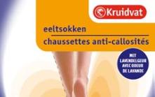 48 Ολλανδία Κατηγορία: Καλλυντικά Εθελοντικά A12/0483 Προϊόν: Κάλτσες