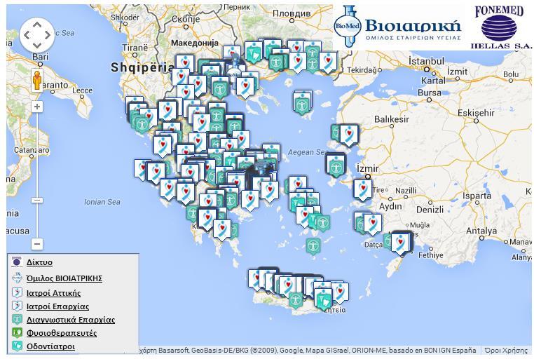 Δίκτυο 16 Διευρυμένο δίκτυο με πανελλαδική κάλυψη.