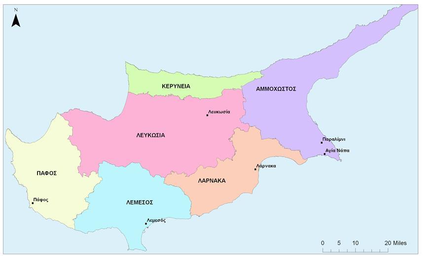 Κύπρος : 1