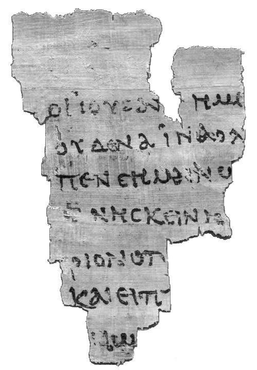 Vangelo secondo