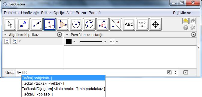 Upravo zbog najčešćeg korišćenja algebarskog i geometrijskog prikaza pri radu u GeoGebri, u narednom delu biće predstavljene njihove mogućnosti i povezanost.