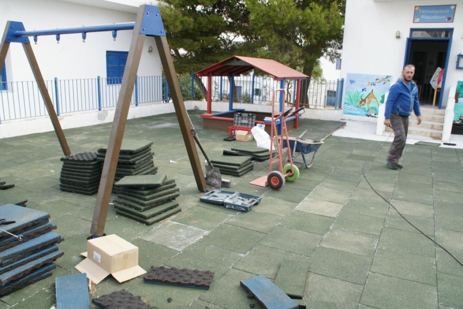 Νηπιαγωγείο Μαρμάρων Τοποθέτηση δαπέδου ασφαλείας (Μελέτη, Επίβλεψη,