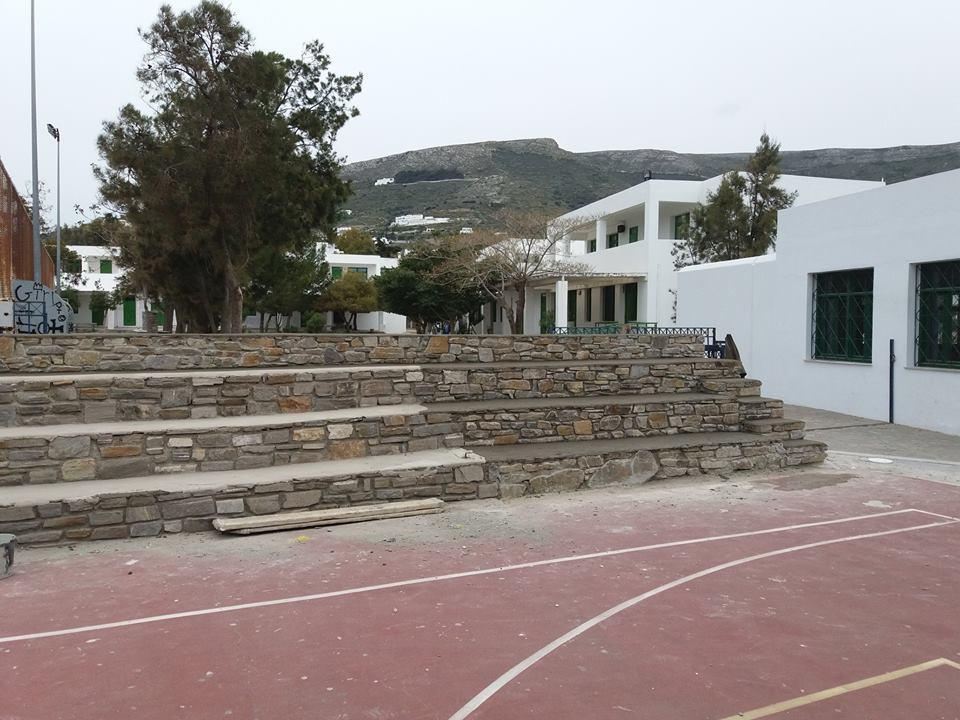 1 ο Δημοτικό Πάρου Έχουν γίνει έργα