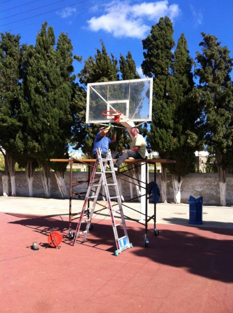 Σχολείο