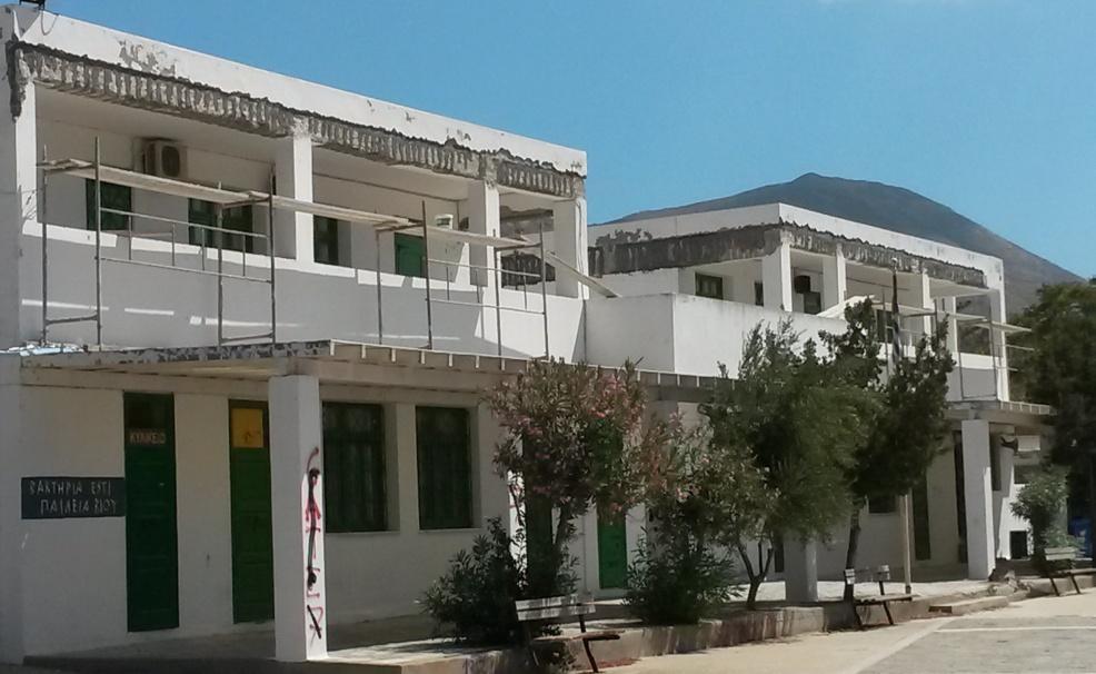 εναθρακωμένα σκυροδέματα και τα φουσκωμένα επιχρίσματα (Δήμος Πάρου)
