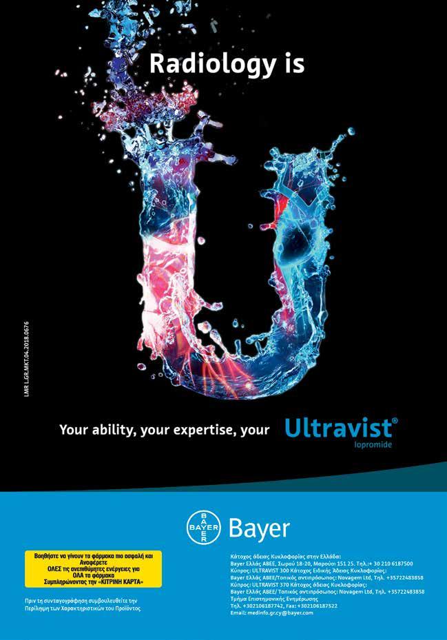 Bayer