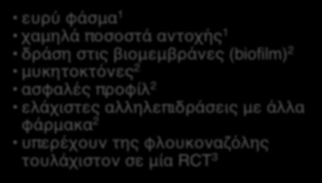 δεν συστήνεται δεν συστήνεται δεν συστήνεται δεν συστήνεται