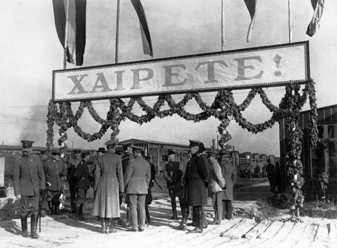 αποκλεισμένου Δ ΣΣ στην Καβάλα σε Γερμανούς και