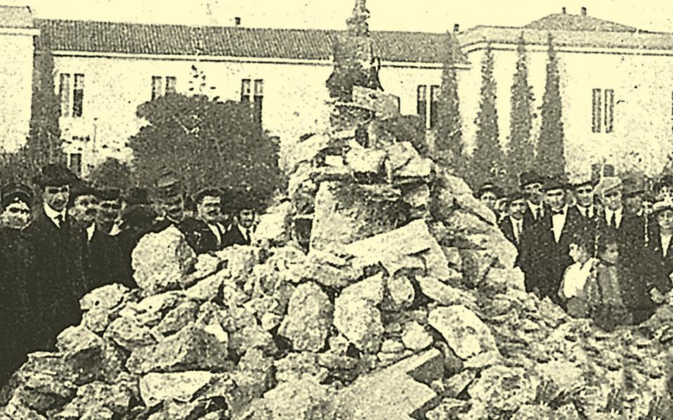 Ανάθεμα κατά Βενιζέλου 12 Δεκ