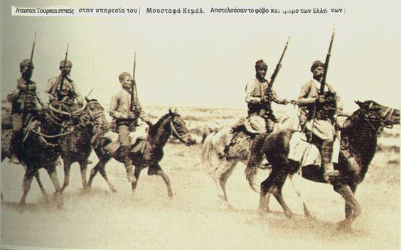 Επιθέσεις ατάκτων σε Έλληνες Επέκταση ελληνικού στρατού για εξουδετέρωση ατάκτων (Τσέτες) Αύξηση του στρατού στη Μ.