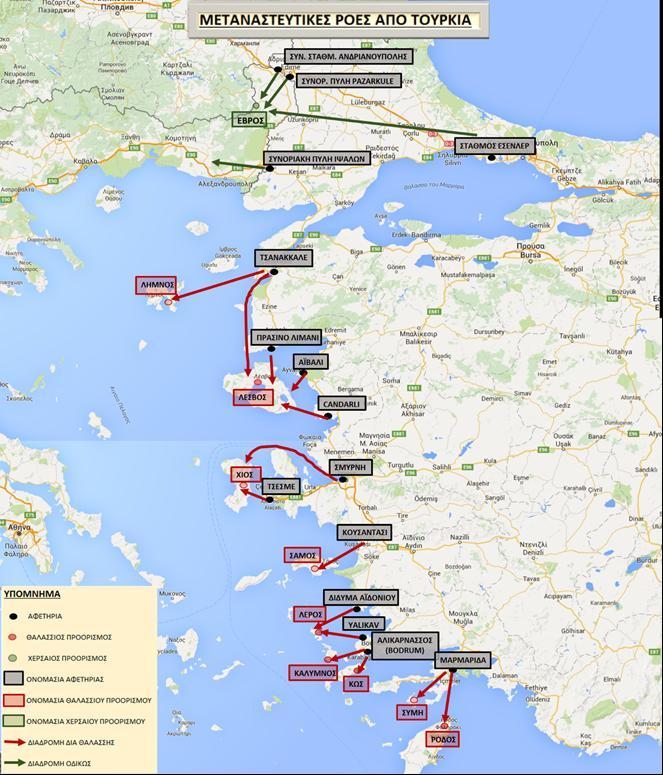 Χάρτης 1 13 Από τα ανωτέρω συμπεραίνεται ότι τα εγκληματικά δίκτυα διακίνησης παράτυπων μεταναστών συνεχίζουν να χρησιμοποιούν κατά κύριο λόγο τη θαλάσσια οδό, για την προώθηση των αλλοδαπών στη χώρα