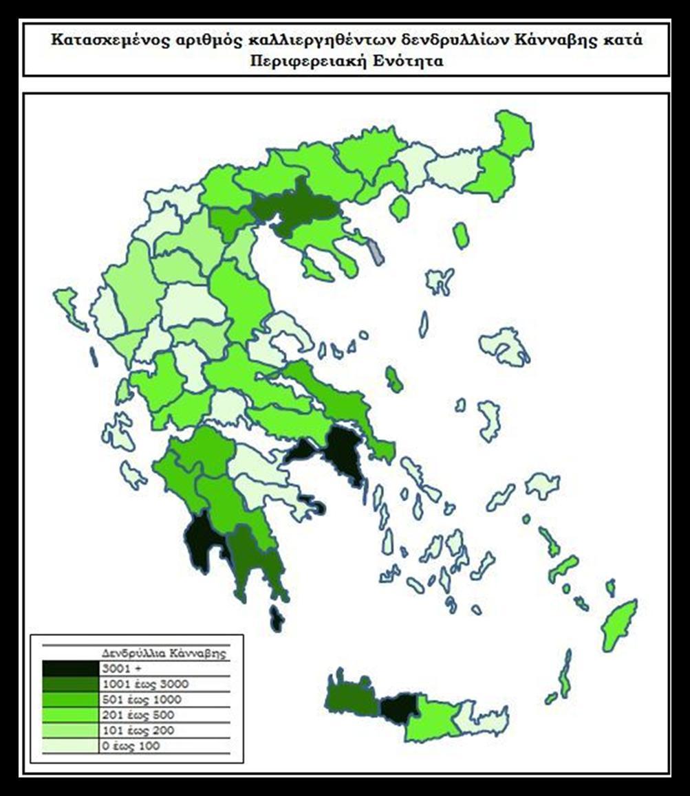 Χάρτης 3 Από τα παραπάνω στατιστικά στοιχεία προκύπτει ότι το 2017, έντονο