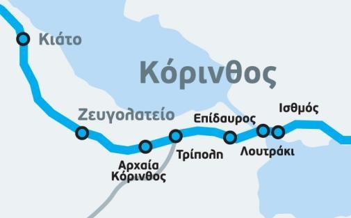 Παραλλήλως, η Εταιρεία Λειτουργίας προβαίνει σε κυκλοφοριακές μετρήσεις στους Σταθμούς Διοδίων του Έργου.