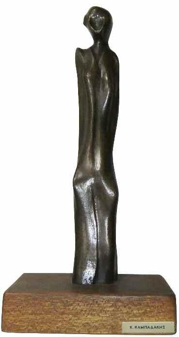 33 εκ 500-800 CAMBADAKIS Kyriakos (1938-2003) Pristess 1982 Bronze single sculpture H.33 cm ΕΚΘ/EXHIB. Γαλλικό Ινστιτ.