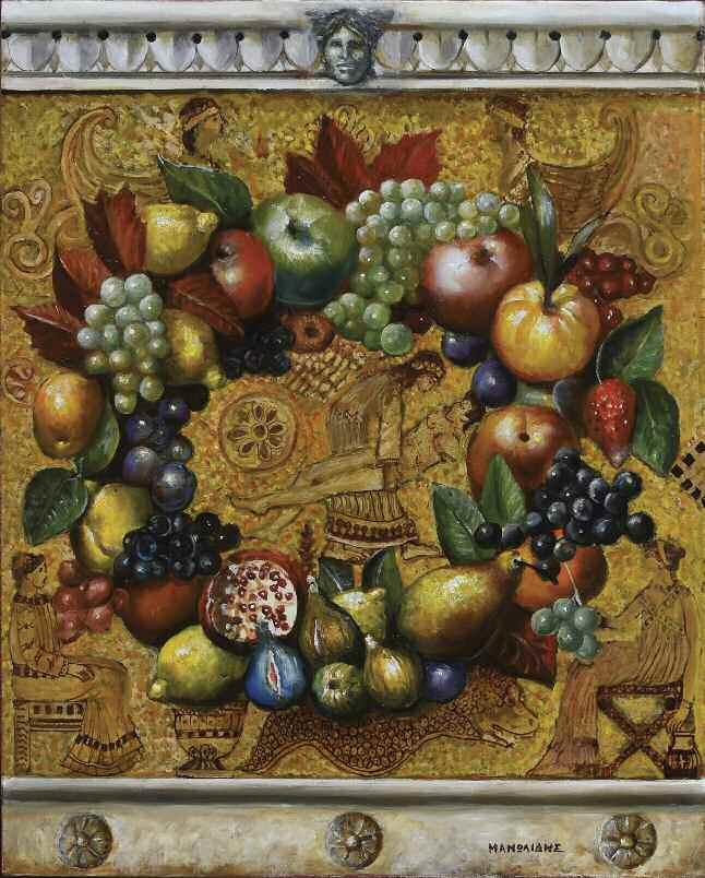 ΜΑΝΩΛΙΔΗΣ Θεόδωρος (1940) Στεφάνι με φρούτα σε αρχαικό φόντο Λάδι σε καμβά 55 45 εκ υπγρμ κ.δ 2.800-3.
