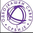 Сениори 901. Јединство (С.П.) - Ниш 09.10. у 18,00 Хала спортова, Стара Пазова Бомпорас Г., Рољ Б. Дел.: Јовановић Г. 902. Црвена Звезда - Ва-014 Bauwesen 10.10. у 18,00 УСЦ Вождовац, Београд Баланџић П.
