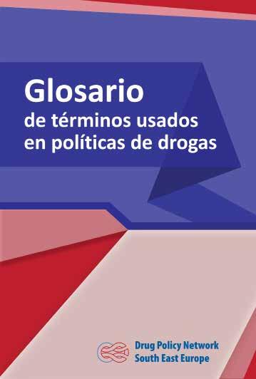 ΕΝΗΜΕΡΩΤΙΚΟ ΦΥΛΛΑΔΙΟ ΙΑΝΟΥΑΡΙΟ - ΜΑΡΤΙΟΣ 2018 Το λεξικό όρων του DPNSEE, τώρα και στα Ισπανικά!