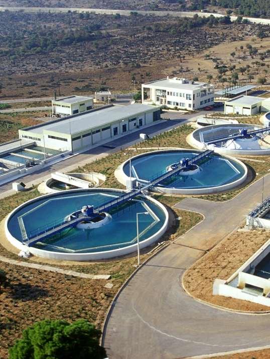 ΕΥΔΑΠ: Κέντρο Επεξεργασίας Υδάτων στον Ασπρόπυργο