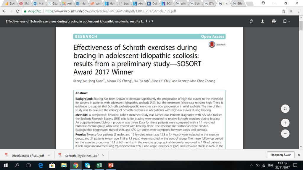 study SOSORT Award 2017 W inner Scoliosis Spinal Disord 2017 Oct 16;12:32 Prospective matched-cohort study SRS inclusion criteria (υψηλό ρίσκο