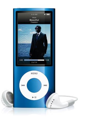 Seest suurem kui väljast Kellad, viled ja kaamera Kui palju võib ühe vaevalt 37 grammi kaaluva MP3-mängija sisse mahutada? Apple tõestab oma 5. põlvkonna ipod Nanoga, et ikka saab.