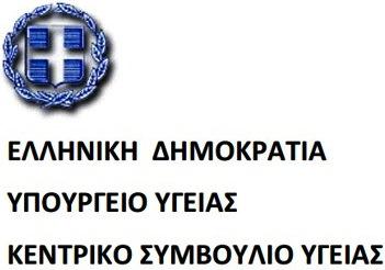 ίς ώί ς ί ς ά