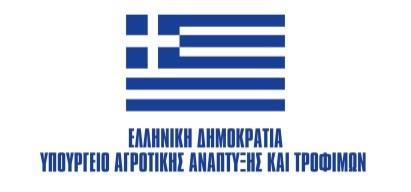 ΠΕΡΙΟΧΗ ΤΟΥ ΔΗΜΟΥ ΧΑΛΚΗΔΟΝΟΣ ΚΑΙ ΤΜΗΜΑΤΟΣ ΤΟΥ ΔΗΜΟΥ ΔΕΛΤΑ ΣΤΟ ΝΟΜΟ ΘΕΣΣΑΛΟΝΙΚΗΣ ΜΕΤΡΟ