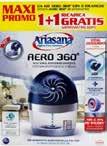 50 Χαρτί SILEN τουαλέτας 32τμχ 10010022336 6.