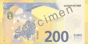 www.ecb.europa.eu/euro/banknotes/denominations/html/index.el.