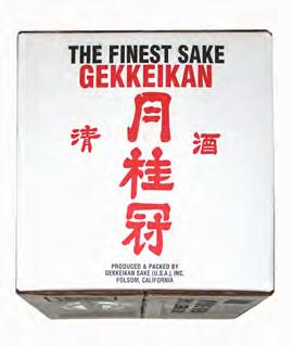 ΟΙΝΟΙ ΙΑΠΩΝΙΑΣ 2700654Π ΚΡΑΣΙ SAKE GEKKEIKAN 14,6% (12 X 75 CL) - ΙΑΠΩΝΙΑΣ 2700410Π ΚΡΑΣΙ SAKE GEKKEIKAN 15% (12 X 75 CL) - ΙΑΠΩΝΙΑΣ 2700633Π ΚΡΑΣΙ SAKE GEKKEIKAN